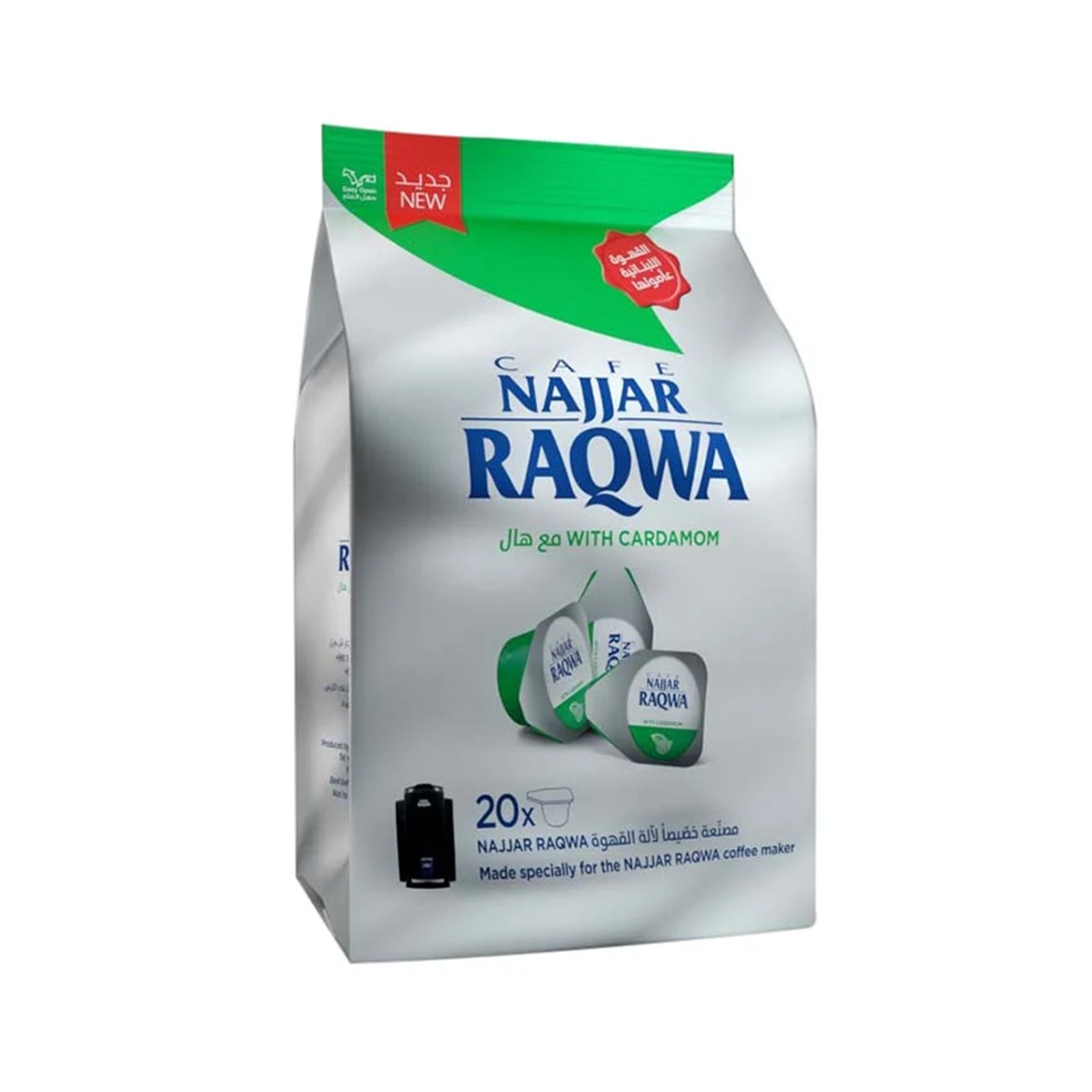 Raqwa Bag Single Cup With Cardamom 20 EA CAFE NAJJAR